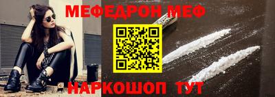 mix Славгород