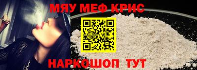 скорость Сланцы