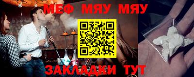 mix Славгород