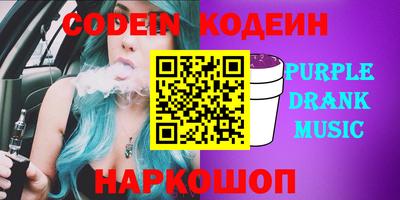 mix Славгород