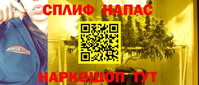 mix Славгород
