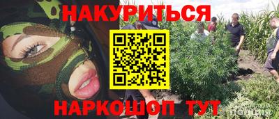 mix Славгород