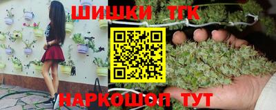 mix Славгород