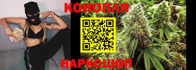 mix Славгород