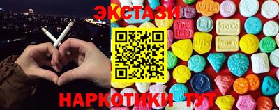 mix Славгород