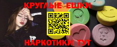 mix Славгород