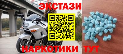 mix Славгород