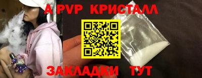 mix Славгород