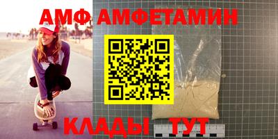 mix Славгород