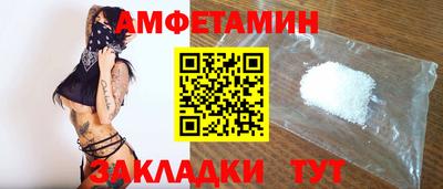 mix Славгород