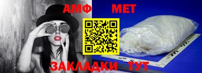mix Славгород