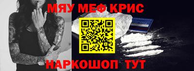 mix Славгород
