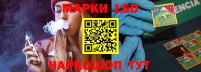 mix Славгород