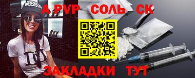 mix Славгород