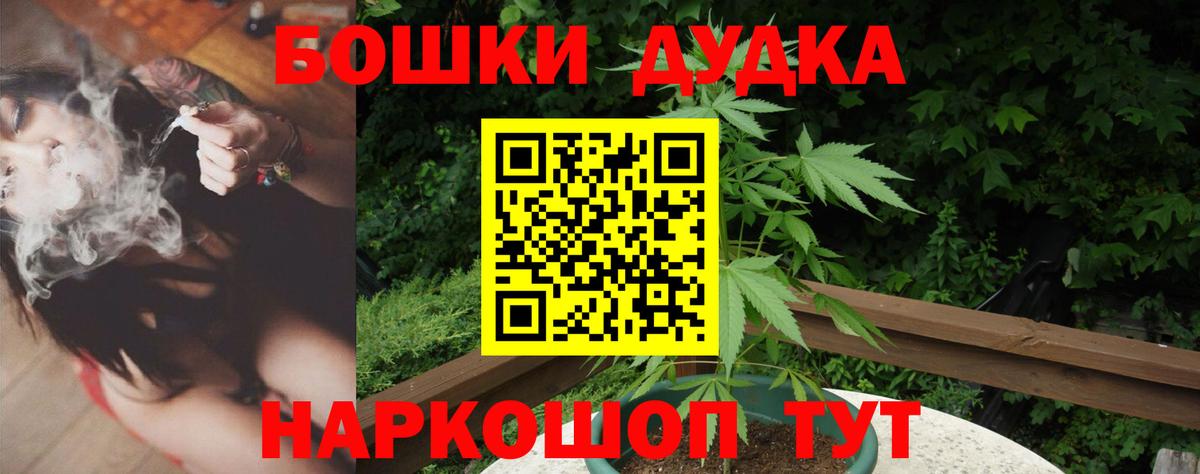 Канабис VHQ Алатырь